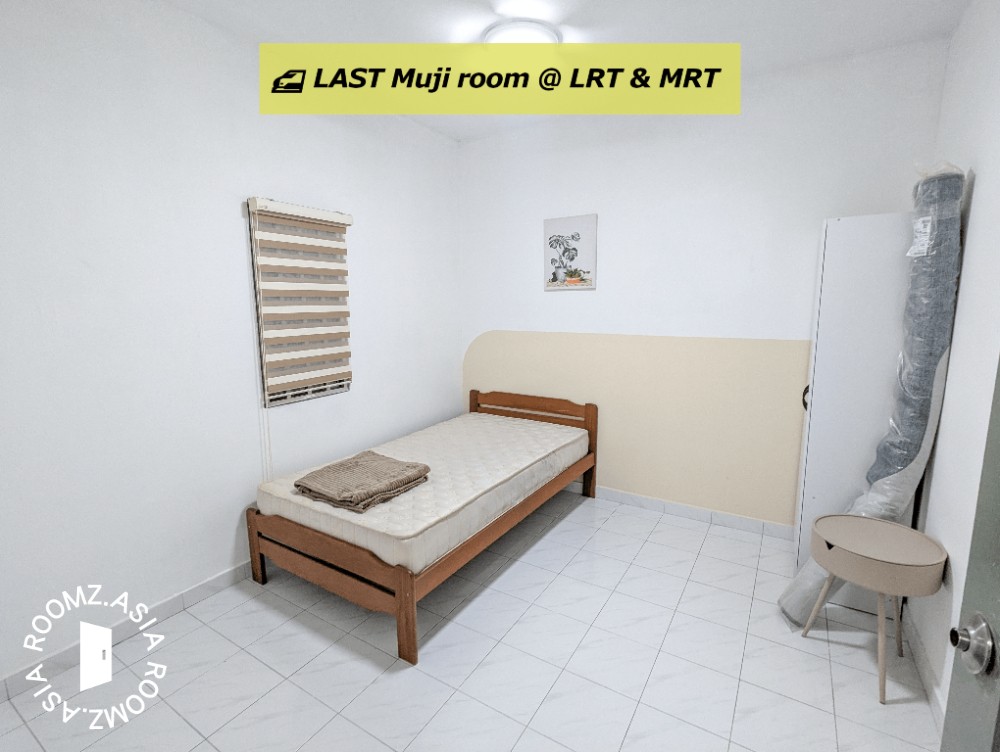 🚅 LAST Muji room@ LRT & MRT Bukit Jalil, Sri Petaling, Old Klang Road, OUG, Happy Garden, Kuchai, Sungai Besi 🆓⚡🧹