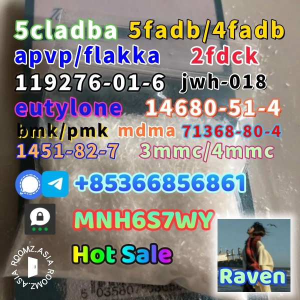 High quality 1451-82-7 raw material hot sale fast delivery