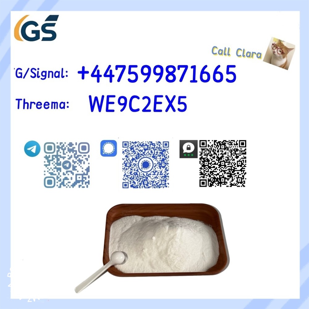 BMK Oil CAS 20320-59-6 CAS 718-08-1 CAS 80532-66-7 /5449-12-7 /25547-51-7 /10250-27-8 /1625-45-9