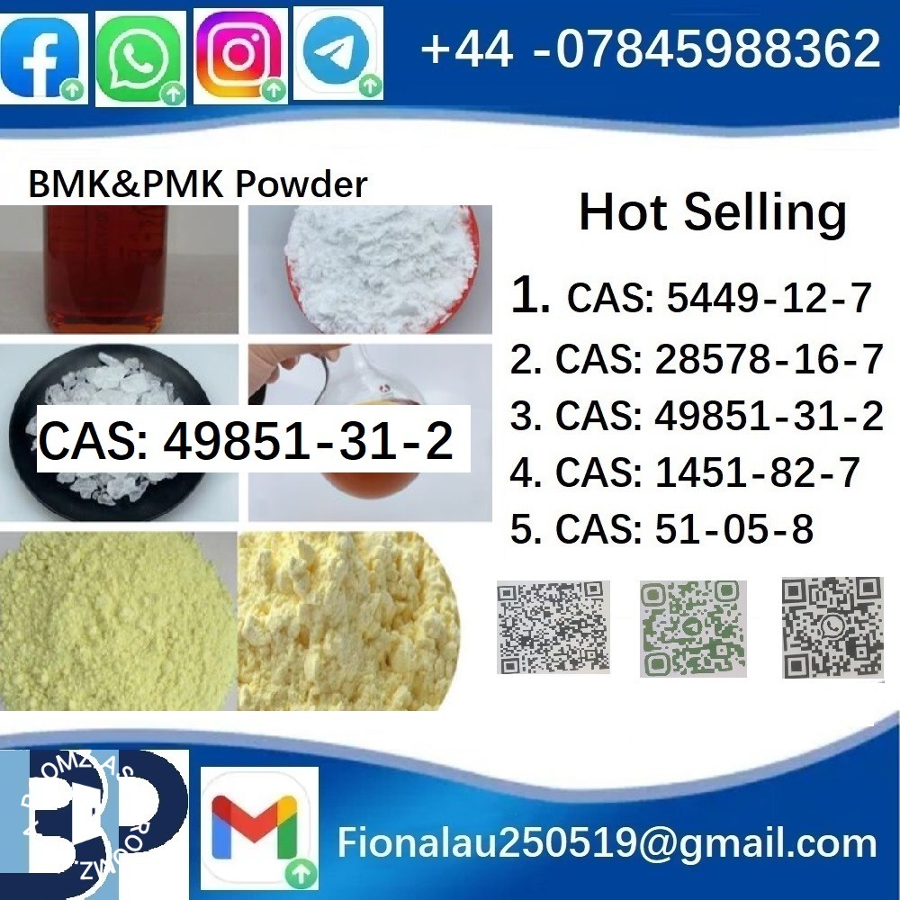49851-31-2 BMK PMK Chemical raw materials