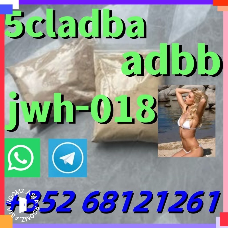 +852 68121261 Wholesale price Factory price top quality sample order 5cladba、jwh-018、5fadb、4fadb、Adbb.